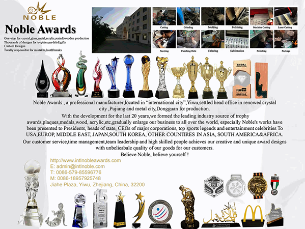 Noble trophy Supplier Noble trophy Supplier